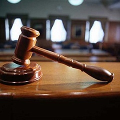 Судебная и внесудебная экспертизы Судебная и внесудебная экспертизы