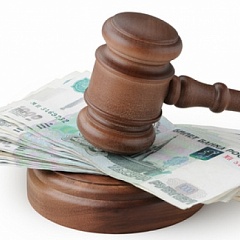 Суд вынес решение по делу бывшего священнослужителя Суд вынес решение по делу бывшего священнослужителя