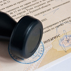 Дело ясное, что дело тёмное Дело ясное, что дело тёмное
