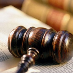 Постановление Пленума Верховного Суда РФ от 21 декабря 2010 г. № 28 «О судебной экспертизе по уголовным делам» Постановление Пленума Верховного Суда РФ от 21 декабря 2010 г. № 28 «О судебной экспертизе по уголовным делам»